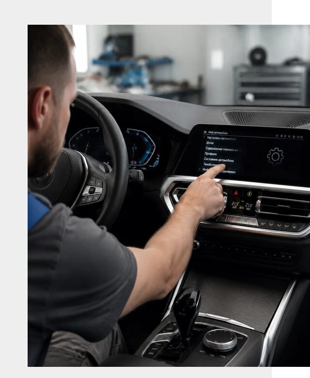 Русификация BMW в Губкине по цене от 13104 р. | ФастМобиль-Гбк
