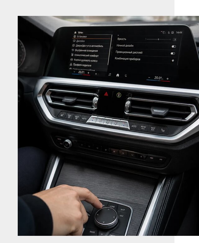 Русификация мультимедиа BMW в Губкине от 7619 р. | ФастМобиль-Гбк