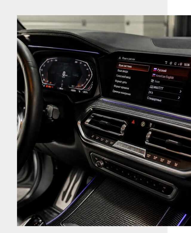 Русификация панели приборов BMW в Губкине от 5993 р. | ФастМобиль-Гбк