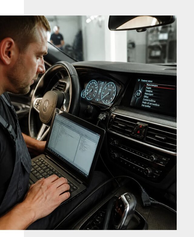 Русификация приборной панели BMW для авто в Губкине от компании