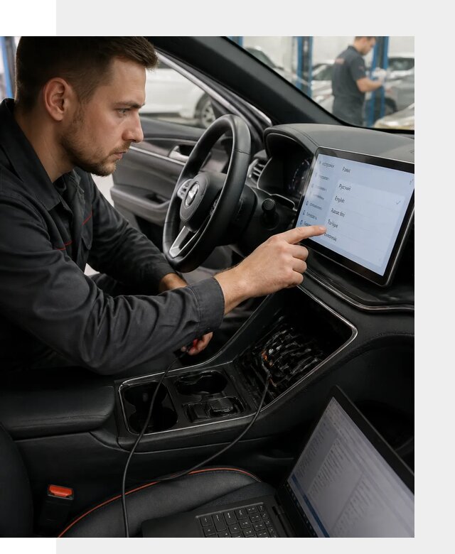 Профессиональная русификация BYD SONG Plus в Губкине