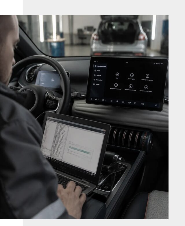 Русификация автомобиля BYD YUAN Plus под ключ в Губкине