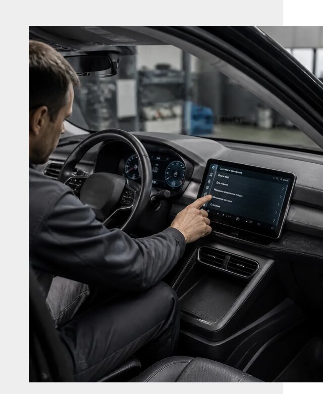 Русификация BYD Yuan Pro в Губкине от 8025 р. | ФастМобиль-Гбк