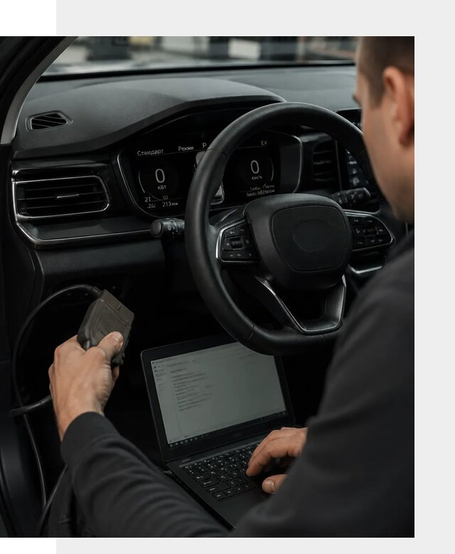 Русификация приборной панели автомобилей BYD в Губкине