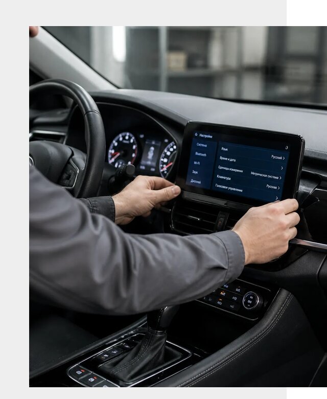 Русификация Changan EADO в Губкине по цене от 8634 р. | ФастМобиль-Гбк