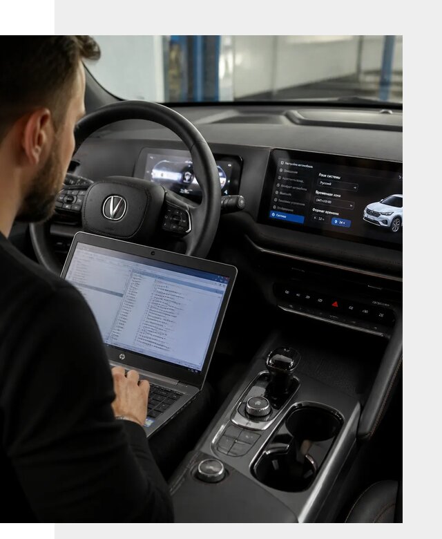 Русификация автомобиля Changan UNI-T под ключ в Губкине