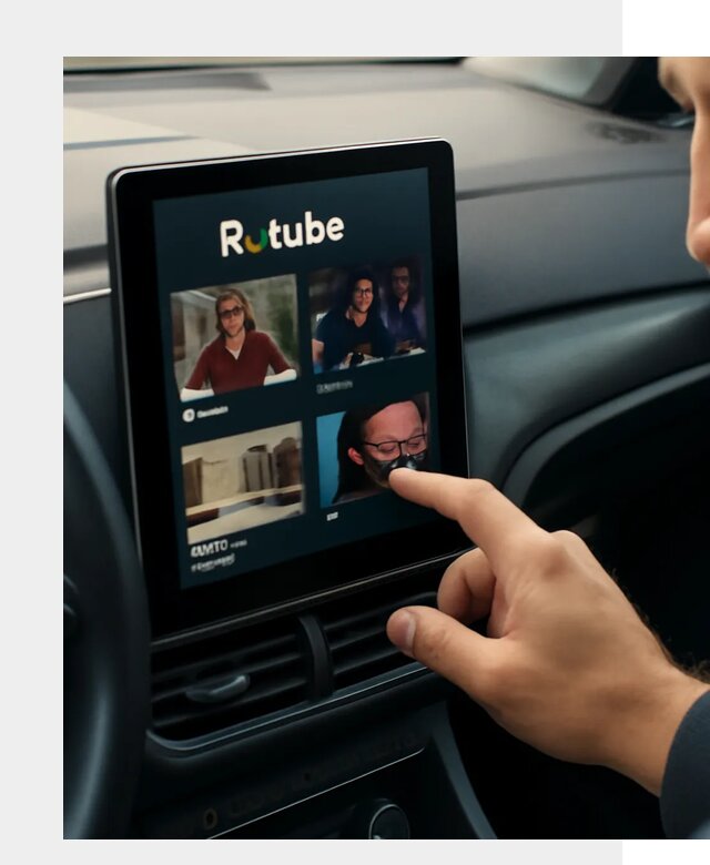 Установка Rutube в авто в Губкине по цене от 5993 р. | ФастМобиль-Гбк