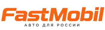 Русификация автомобилей в Губкине – ФастМобиль-Гбк 2026
